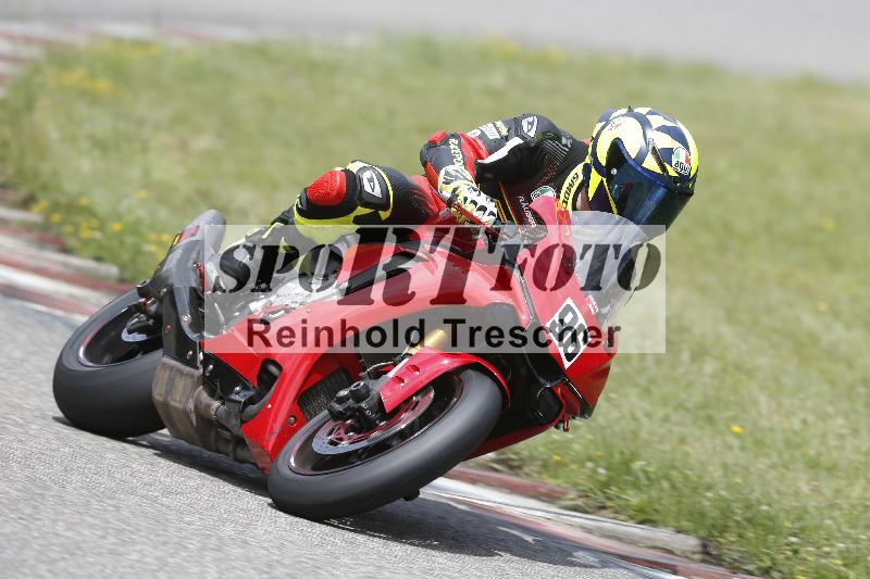 Archiv-2025/22 06.06.2025 DISCOVER the BIKE ADR/Race 3 rot/96